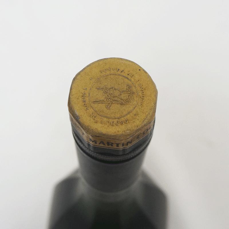 20歳以上【未開栓】REMY MARTIN レミーマルタン SUPERIEUR