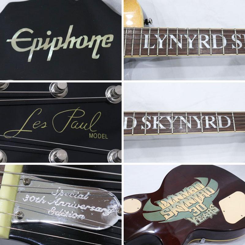 Epiphone - エピフォン Les Paul Standard レスポール Lynyrd Skynyrd 30周年不死化ひな型 電気ギターギター ゴールドいの一番 中古 貨物輸送無料！！