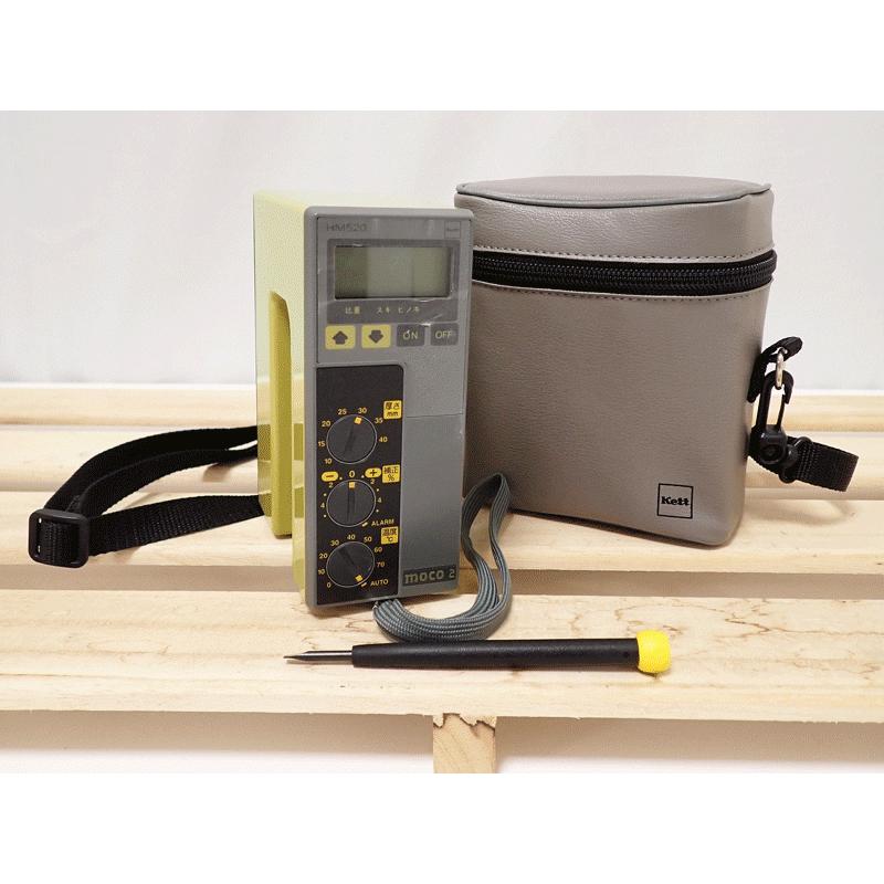 未使用保管品 Kett ケット科学研究所 高周波木材水分計 HM-520 moco 2 