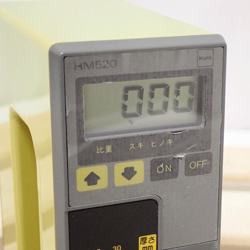 未使用保管品 Kett ケット科学研究所 高周波木材水分計 HM-520 moco 2 