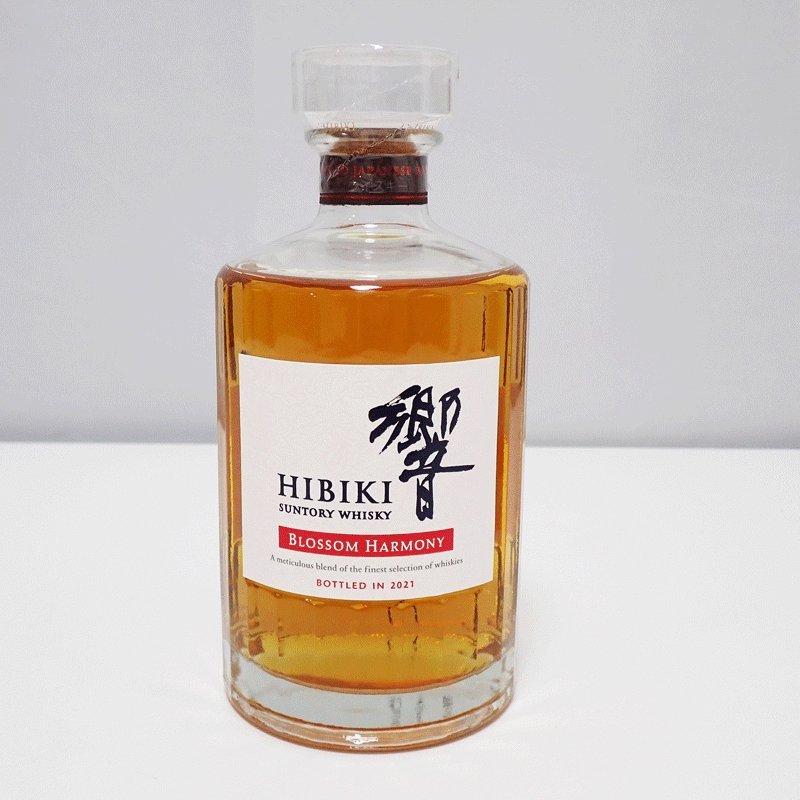 福島内発送！！新品 山崎 リミテッドエディション 2021 響 ブロッサム 