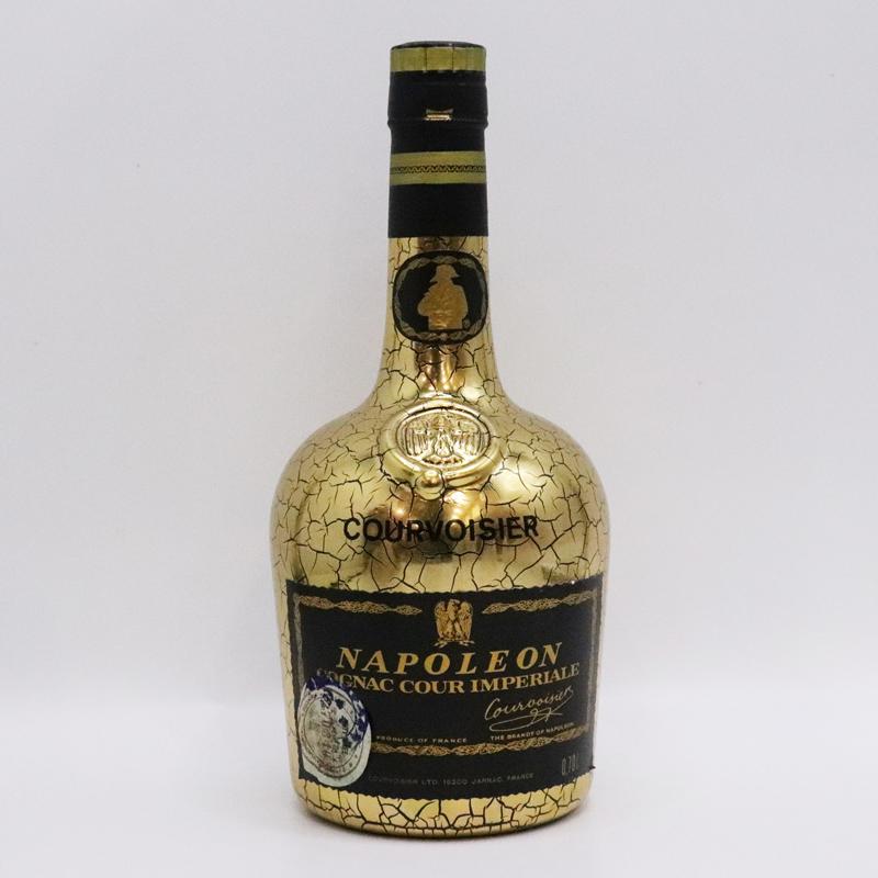 COURVOISIER（クルボアジェ） 未開栓 ナポレオン クールインペリアル