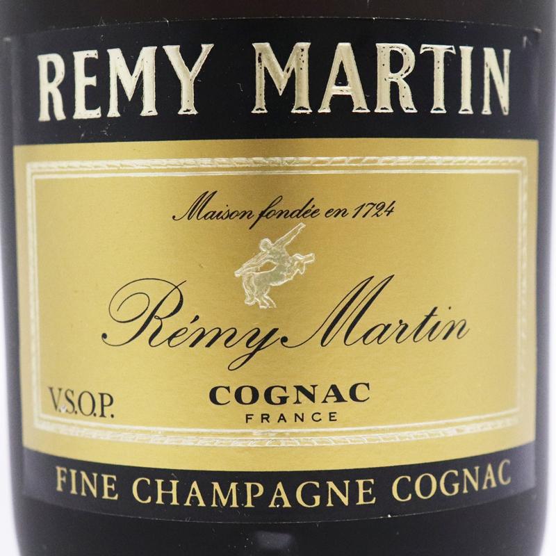 REMY MARTIN（レミーマルタン） REMY MARTIN FINE CHAMPAGNE VSOP