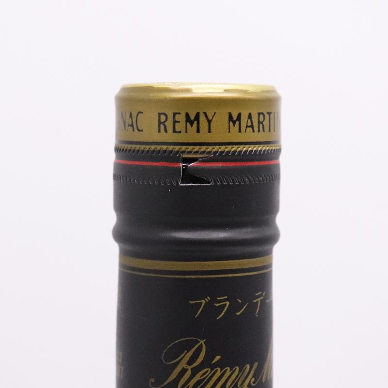 REMY MARTIN（レミーマルタン） REMY MARTIN FINE CHAMPAGNE VSOP