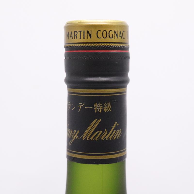 REMY MARTIN（レミーマルタン） REMY MARTIN FINE CHAMPAGNE VSOP