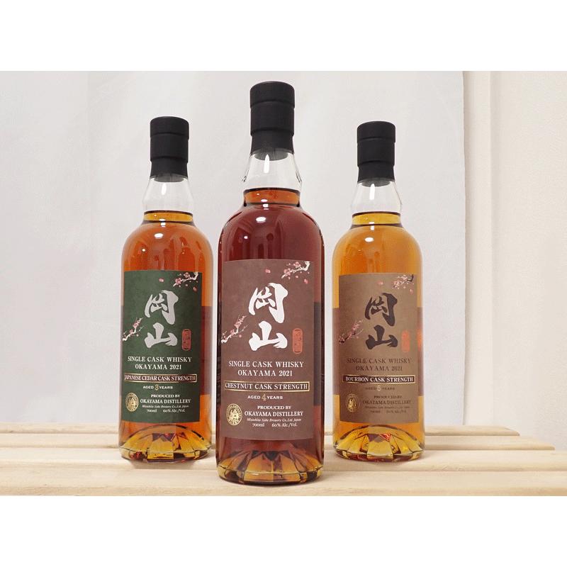 福島内発送！！【未開栓】シングルカスクウイスキー 岡山 コレクション  
