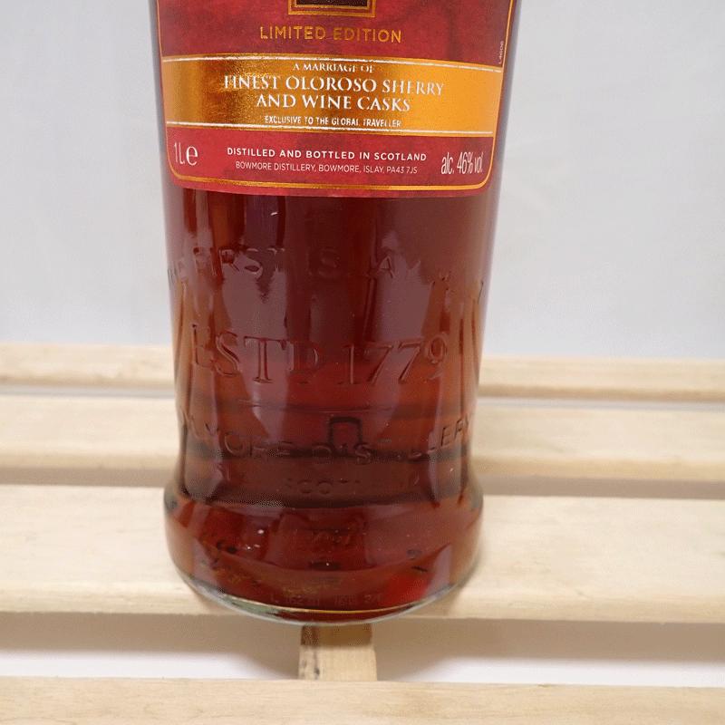 BOWMORE（ボウモア）10年 リミテッドエディション インスパイアード