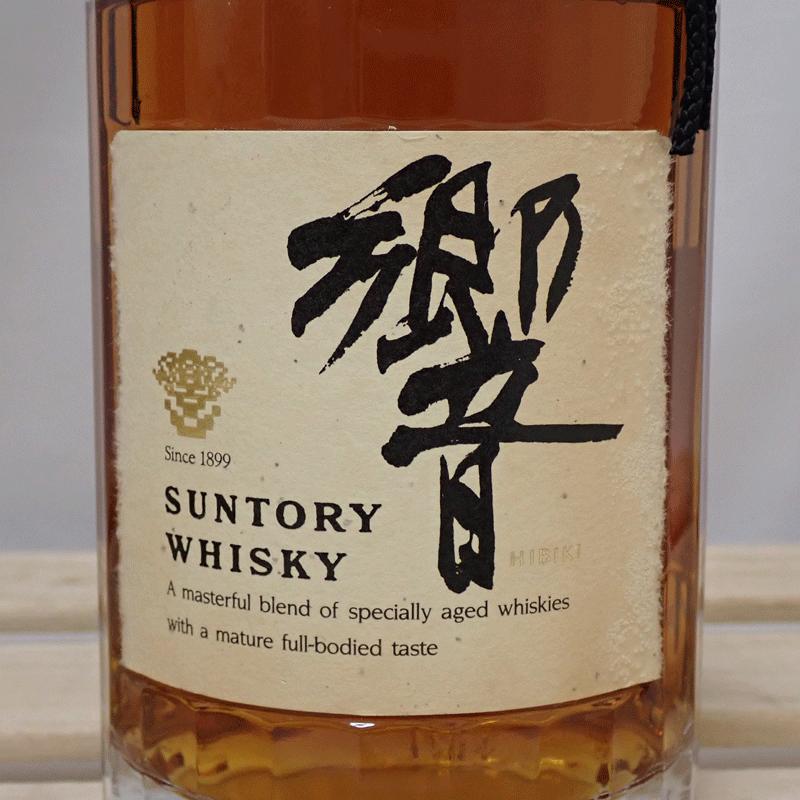 福島県内発送！！20歳以上！！希少 SUNTORY サントリー ウイスキー 響