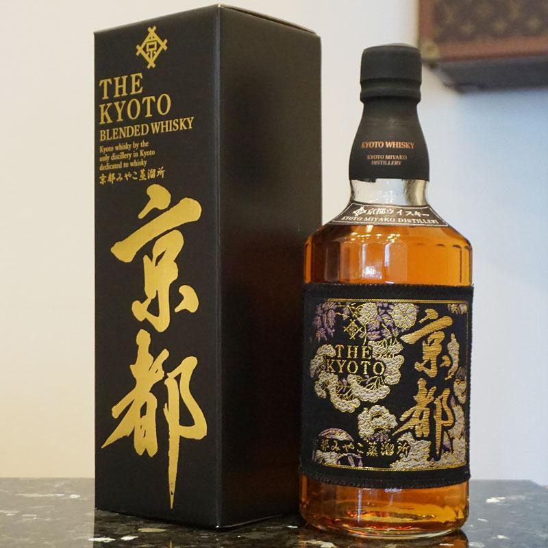 未開栓】京都ウイスキー KYOTO 西陣織 黒帯ラベル 京都みやこ蒸溜所