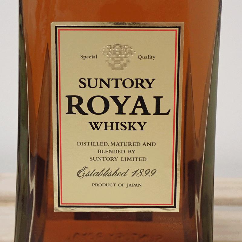 福島県内発送 20歳以上！！未開栓 SUNTORY サントリー ウイスキー