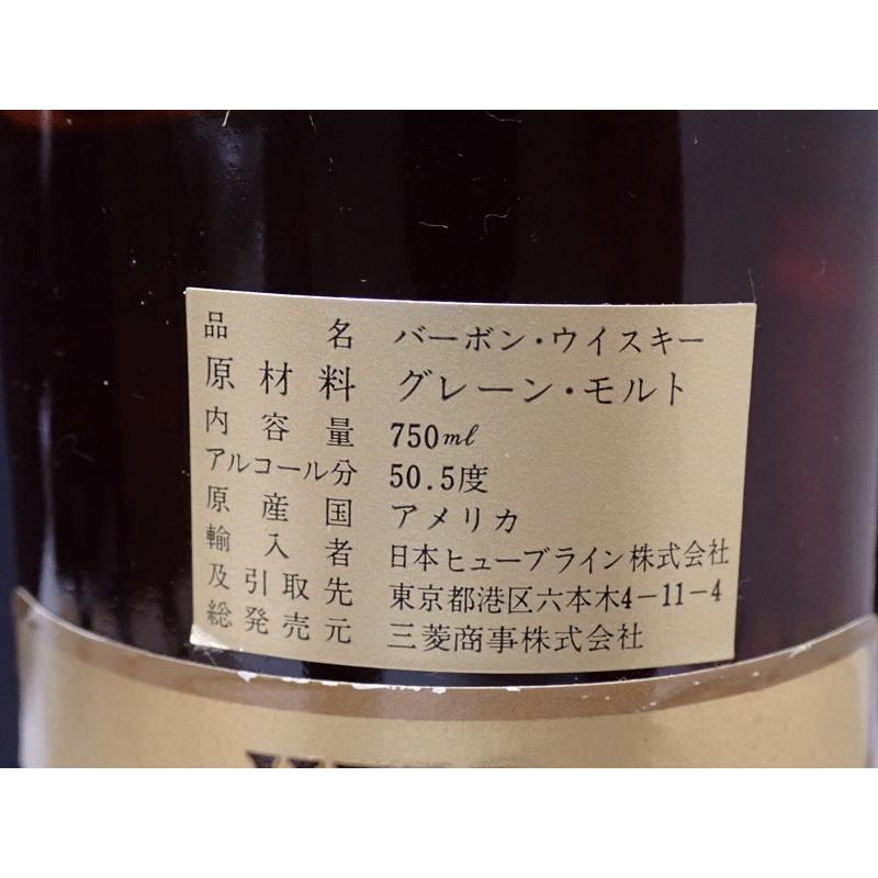 未開栓】バーボン ウイスキー ターキー 12年 ビヨンド デュプリ 未開栓】バーボン ウイスキー ターキー 12年 ビヨンド デュプリ