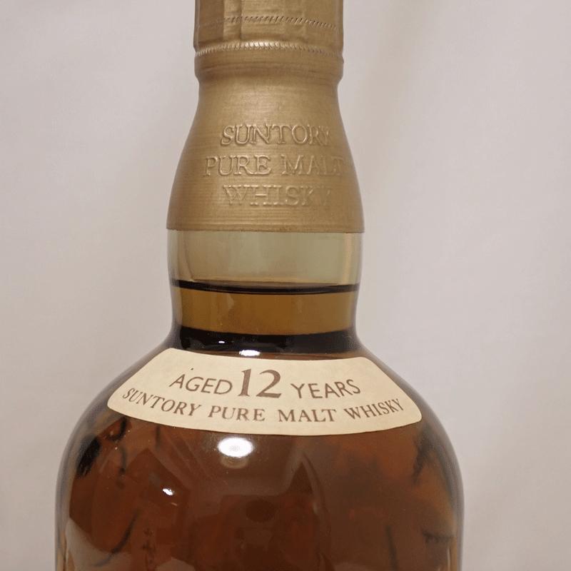 福島県内発送【古酒】 SUNTORY WHISKY 山崎 12年 ピュアモルト 希少最初期ラベル 760ml 箱付 PURE MALT 従価税率適用ラベル 送料無料｜marukou78｜07