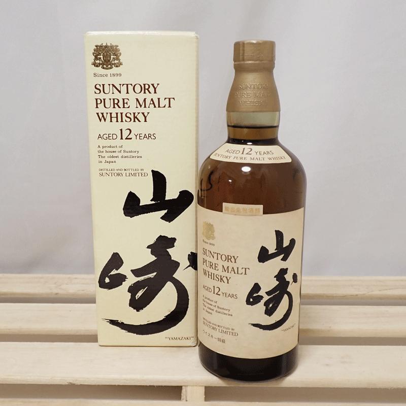 福島県内発送【古酒】 SUNTORY WHISKY 山崎 12年 ピュアモルト 希少最初期ラベル 760ml 箱付 PURE MALT 従価税率適用ラベル 送料無料｜marukou78｜10