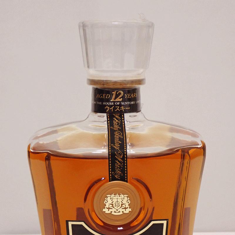 【未開栓】クレスト12年＆ジョニー・ウォーカー セット 未開栓】クレスト12年＆ジョニー・ウォーカー セット
