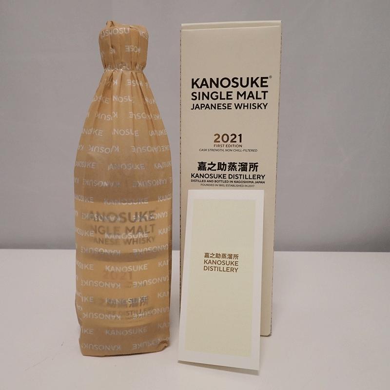 福島県内発送！！嘉之助蒸溜所 シングルモルト嘉之助 2021 FIRST