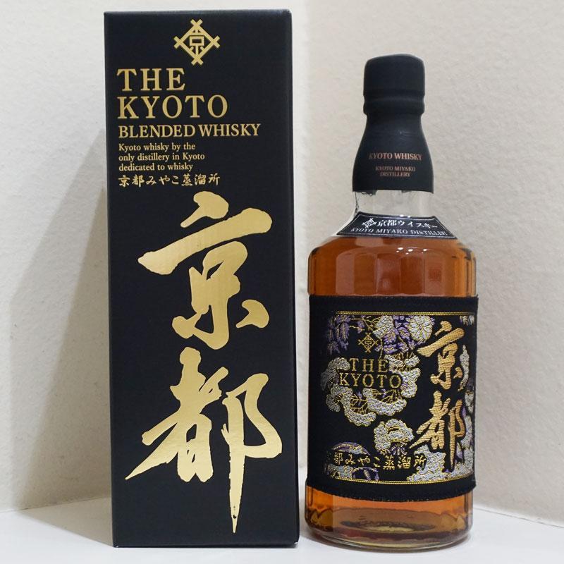 未開栓】京都ウイスキー KYOTO 西陣織 黒帯ラベル 京都みやこ蒸溜所