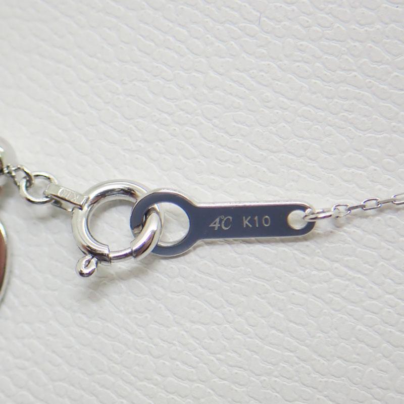 4℃（ヨンドシー） 【美品】4℃ K10WG ホワイトゴールド ダイヤモンド付