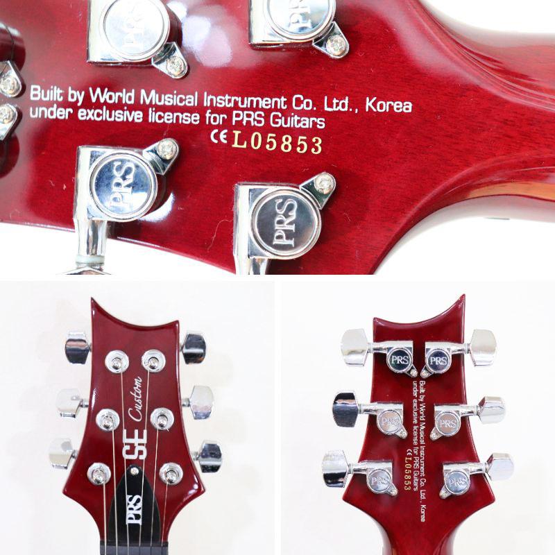 Paul Reed Smith（ポールリードスミス） 【中古美品】Paul Reed Smith 