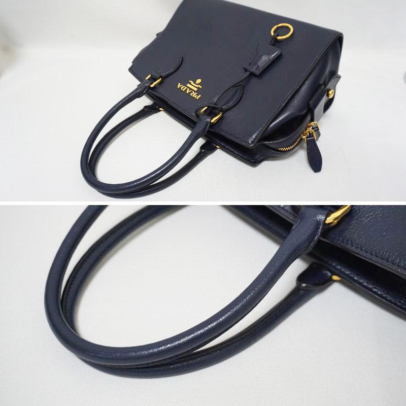 PRADA（プラダ） 2way ハンドバック ショルダーバック 斜め掛け