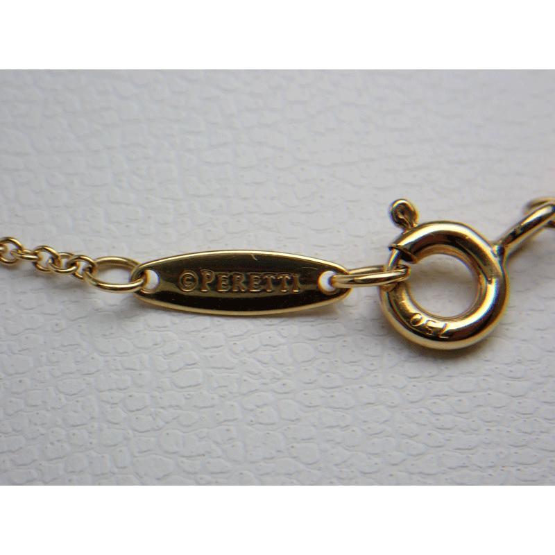 TIFFANY & Co. ティファニー K18YG バイザヤード ダイヤ TIFFANY & Co. ティファニー K18YG バイザヤード ダイヤ