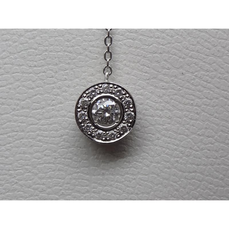 FOREVERMARK フォーエバーマーク Two D〓 コレクション Pt850/900 