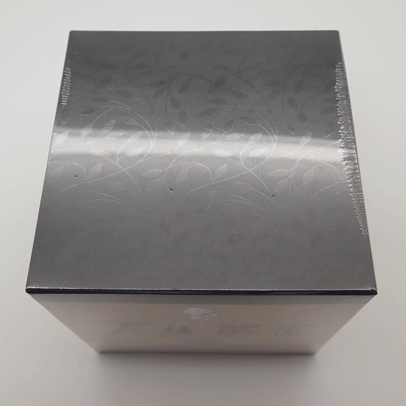 新品 未開封】天生酵素 金印 NHC 新品 1箱 AMOUKOUSO GOLD LABEL 新品 未開封】天生酵素 金印 NHC 新品 1箱 AMOUKOUSO GOLD LABEL