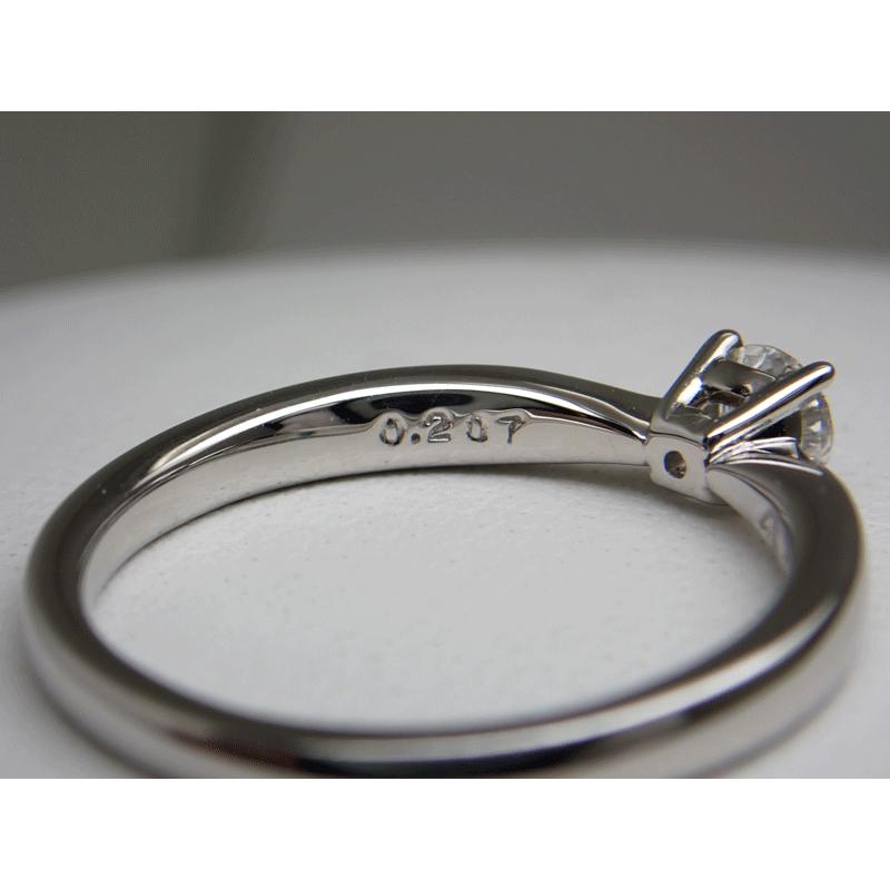 4℃ プラチナ950 リング 4℃ ヨンドシー PT950 プラチナ ダイヤモンド リング 0.207ct E