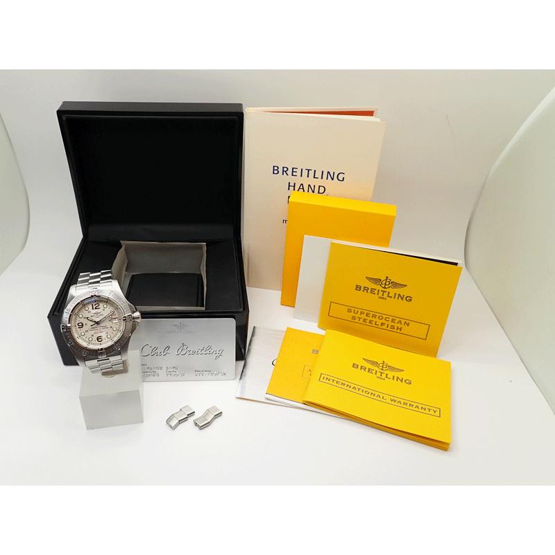 BREITLING】ブライトリング スーパーオーシャン スティールフィッシュ 