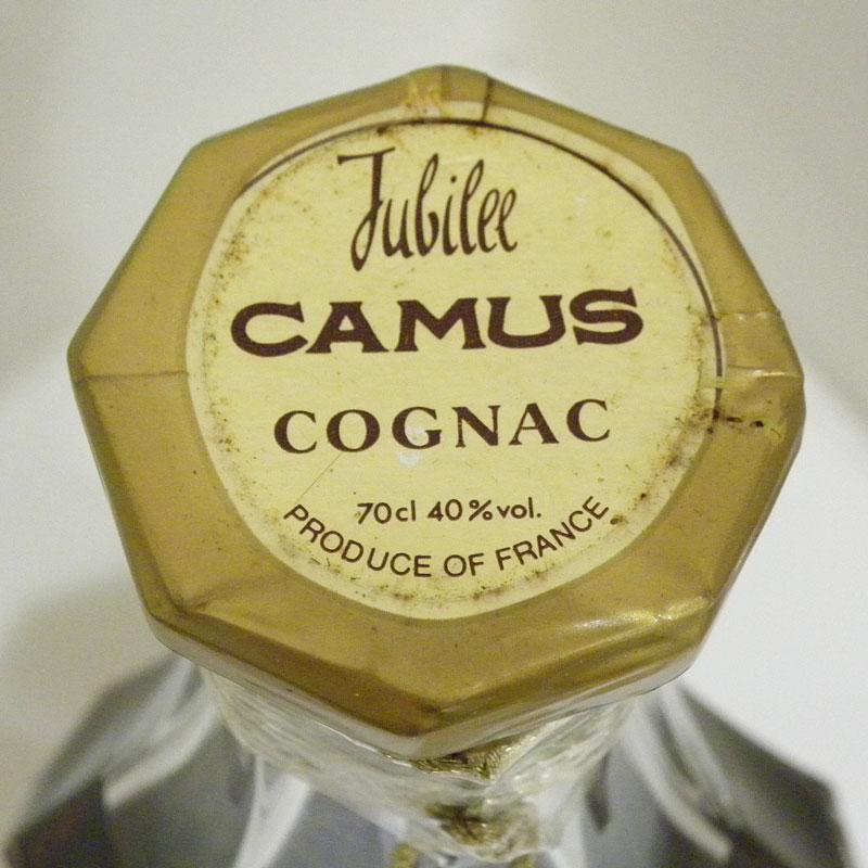 20歳以上!!【未開栓】CAMUS カミュ Jubilee Baccarat ジュビリー 20歳以上!!【未開栓】CAMUS カミュ Jubilee Baccarat ジュビリー
