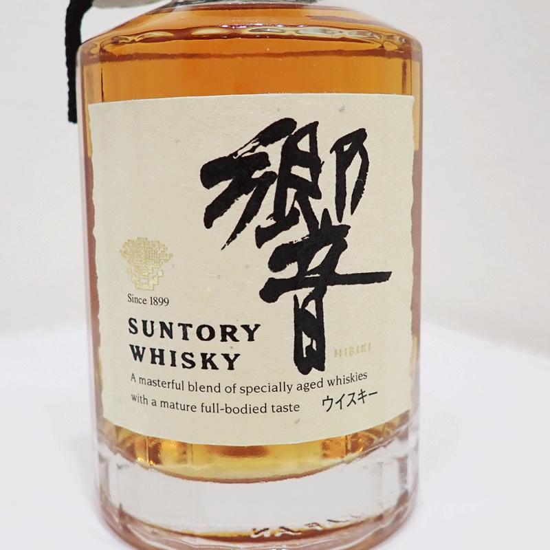 SUNTORY(サントリー)響 旧 裏ゴールドラベル クリアキャップ SUNTORY(サントリー)響 旧 裏ゴールドラベル クリアキャップ