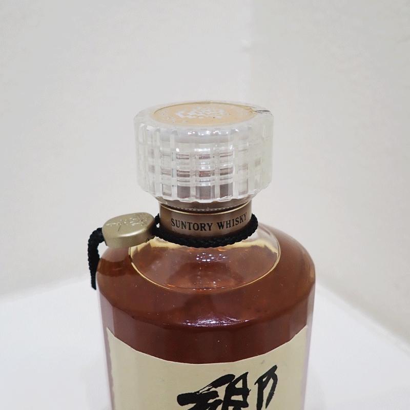 SUNTORY(サントリー)響 旧 裏ゴールドラベル クリアキャップ SUNTORY(サントリー)響 旧 裏ゴールドラベル クリアキャップ