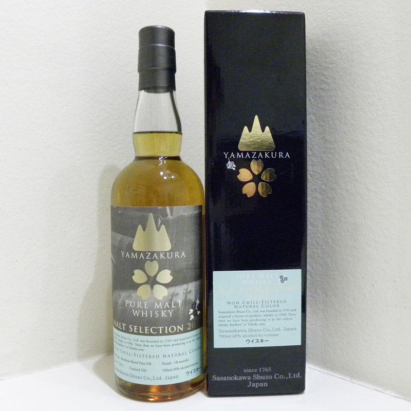 未開栓 YAMAZAKURA 山桜モルトセレクション2022箱付きピュアモルト