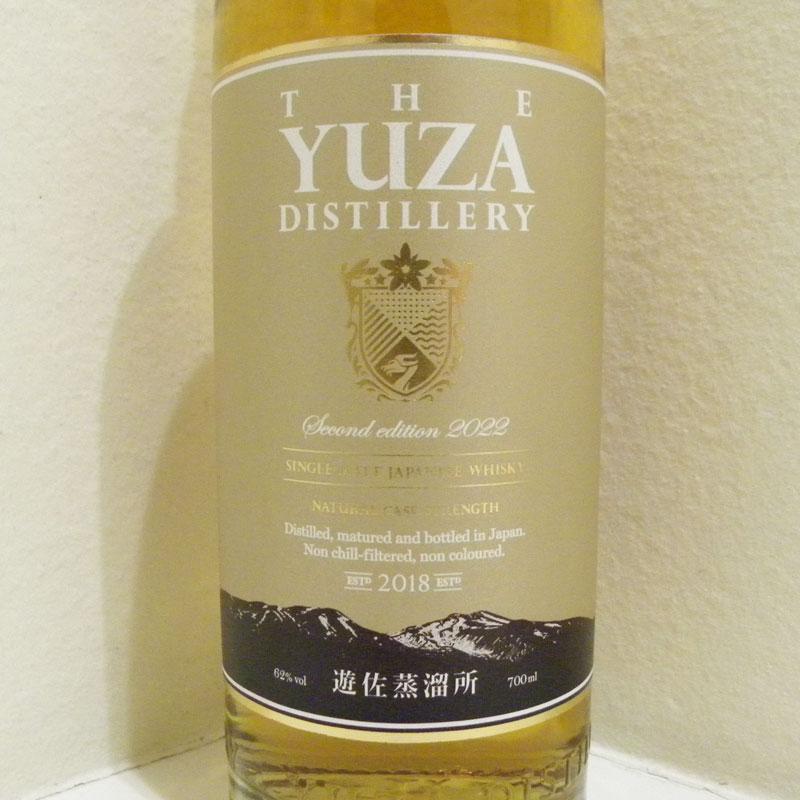 福島県内限定発送【未開栓】YUZA セカンドエディション 2022 シングル