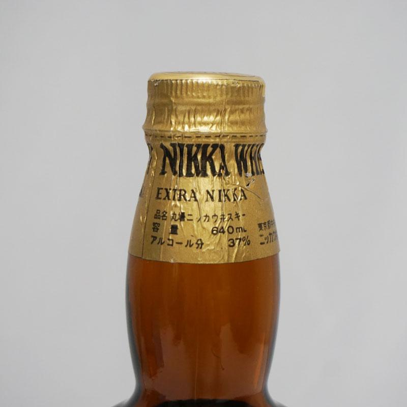 福島県内限定発送!!【未開栓】NIKKA ニッカウイスキー エクストラ