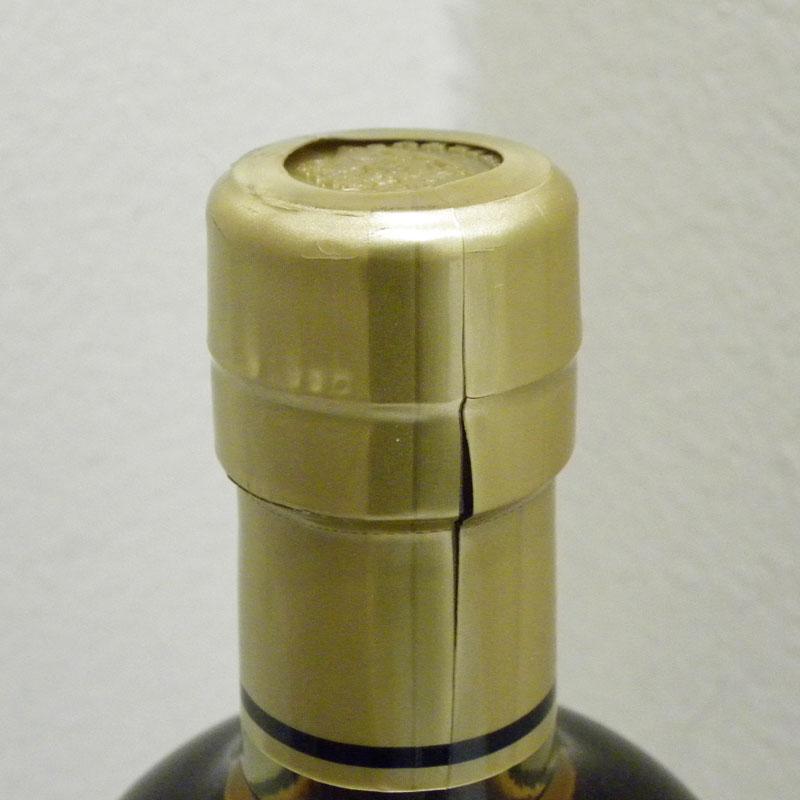 福島県内発送！！希少品【未開栓】NIKKA ニッカ 竹鶴 ピュアモルト 旧
