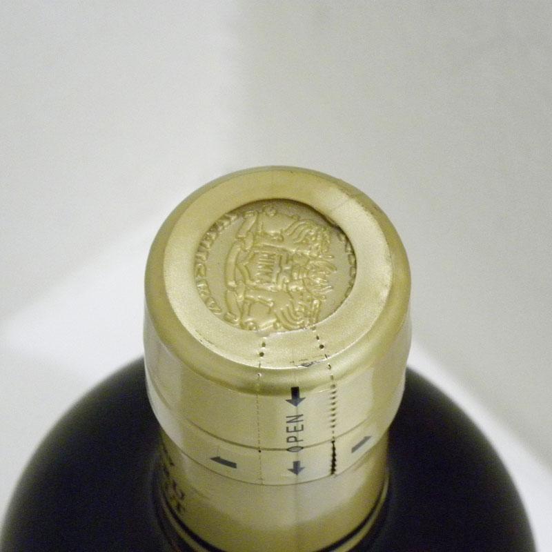 福島県内発送！！希少品【未開栓】NIKKA ニッカ 竹鶴 ピュアモルト 旧