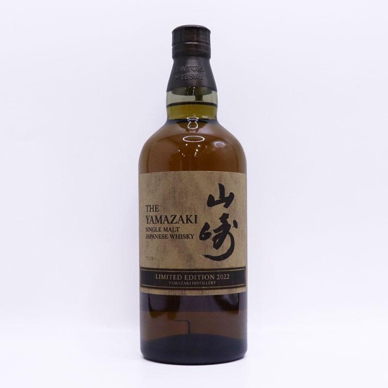 福島県内発送 未開栓 SUNTORY WHISKY ウイスキー 山崎 リミテッド