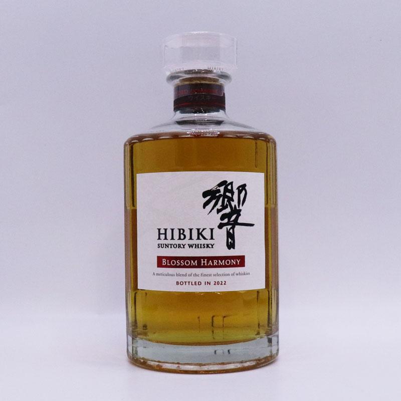 福島県内発送 未開栓 SUNTORY WHISKY ウイスキー 山崎 リミテッド