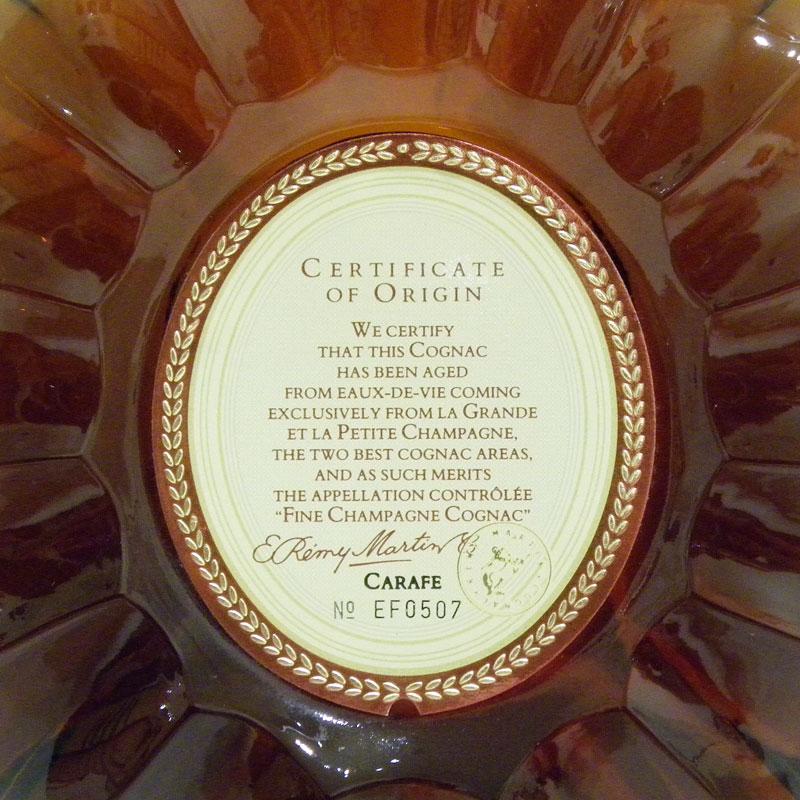 20歳以上!!【未開栓】REMY MARTIN（レミーマルタン）XO スペシャル