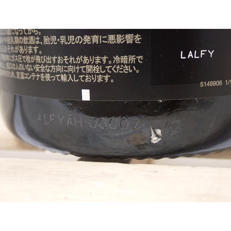 未開栓】Dom Perignon ドンペリニヨン VINTAGE ヴィンテージ 2008