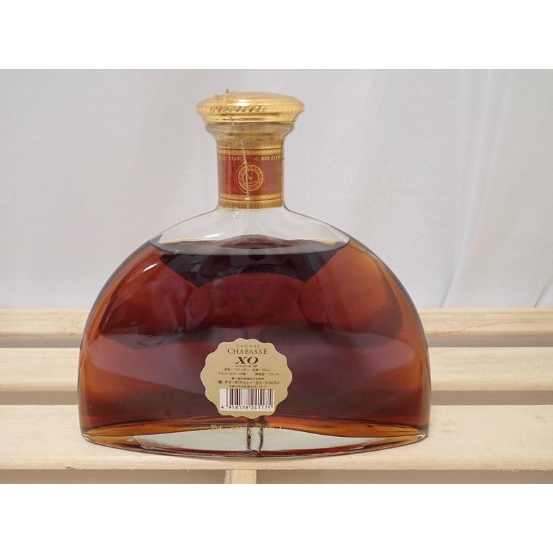 20歳以上！！未開栓 CHABASSE XO シャバッセ COGNAC コニャック