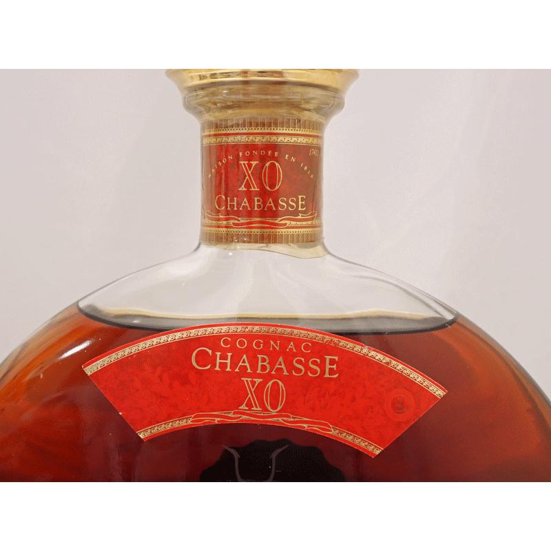 20歳以上！！未開栓 CHABASSE XO シャバッセ COGNAC コニャック