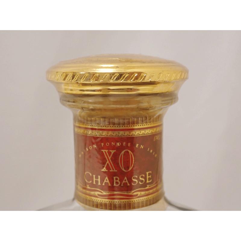 20歳以上！！未開栓 CHABASSE XO シャバッセ COGNAC コニャック