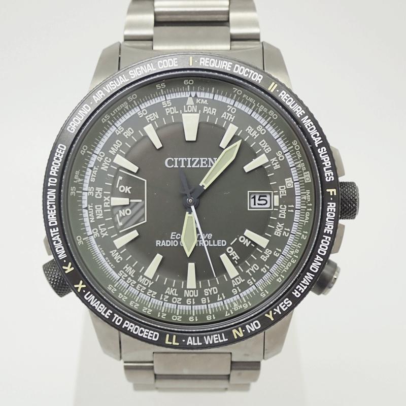 CITIZEN PROMASTER SKY』シチズン プロマスター エコドライブ電波