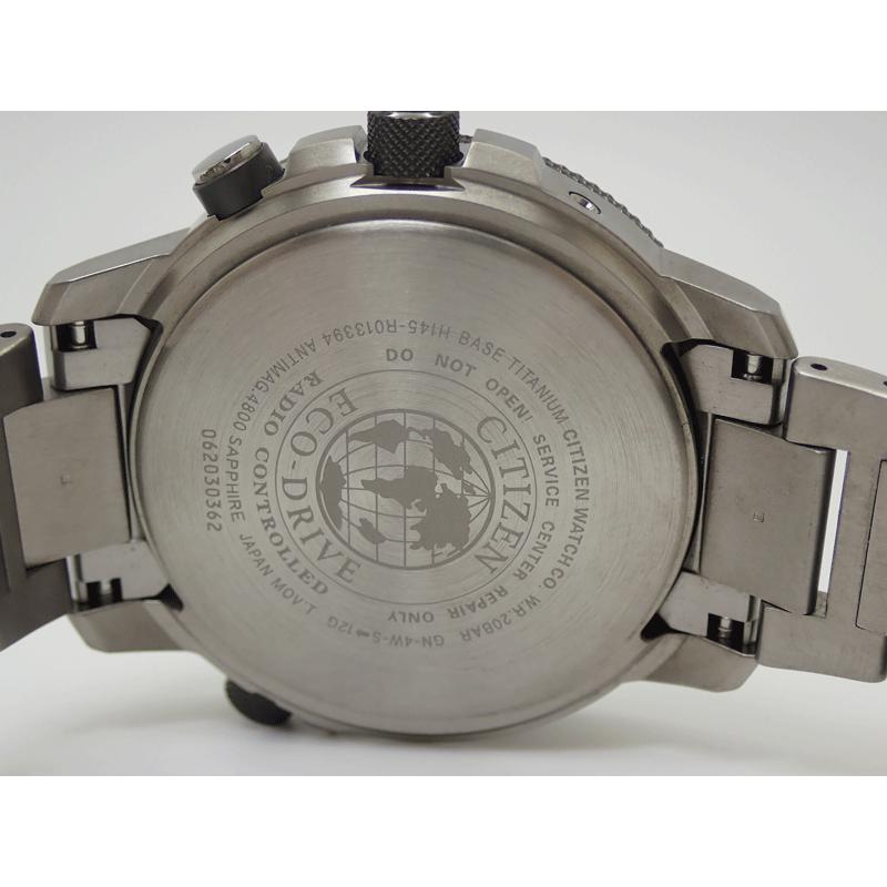 CITIZEN PROMASTER SKY』シチズン プロマスター エコドライブ電波