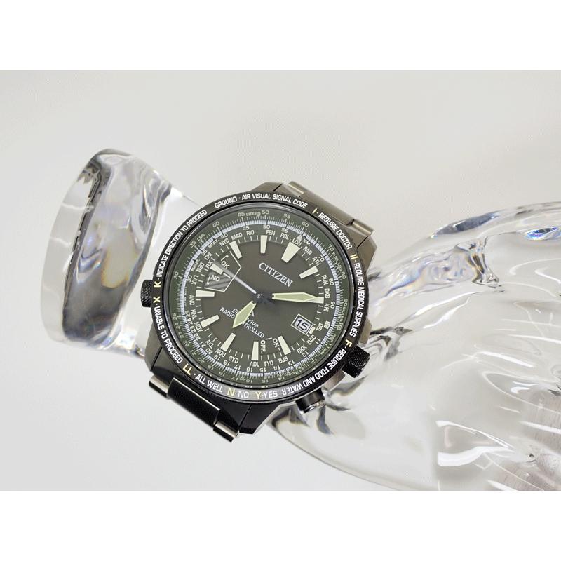 CITIZEN PROMASTER SKY』シチズン プロマスター エコドライブ電波