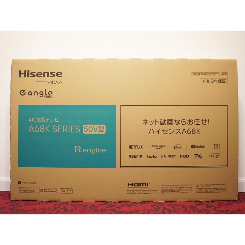 Hisense 50A68K 50インチ液晶テレビ Hisense 50A68K 50インチ液晶テレビ ハイセンス ハイセンス 50A68K