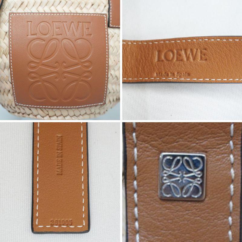 LOEWE ロエベ バスケット バッグ スモール ナチュラル/タン