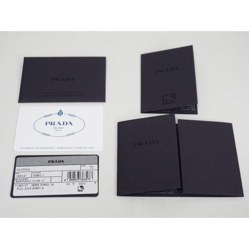 PRADA 【PRADA】プラダ 2wayショルダーバッグ レディース 1BD127 PRADA 【PRADA】プラダ 2wayショルダーバッグ レディース 1BD127