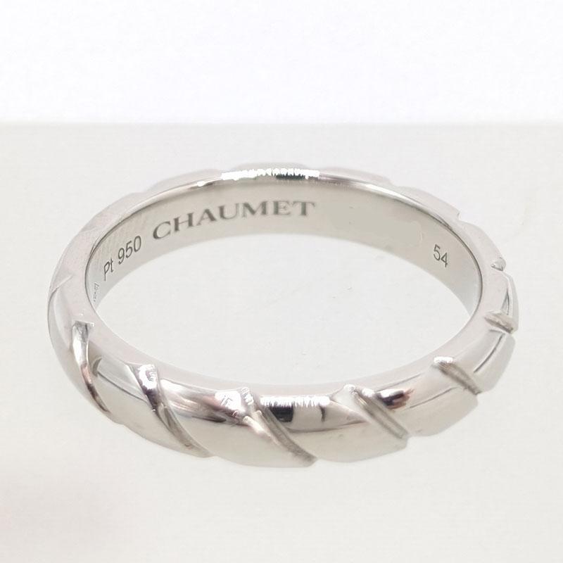 CHAUMET（ショーメ） Torsade トルサード リング #54 約13.5号 Pt950